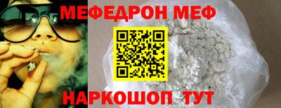 гашиш Кинель