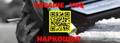 мет Кимры