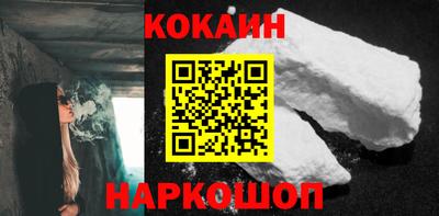 гашиш Кинель
