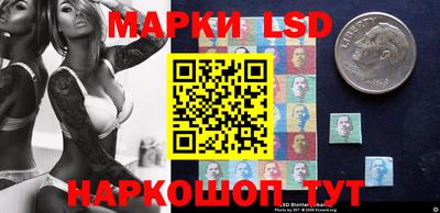 кокаин колумбия Гуково