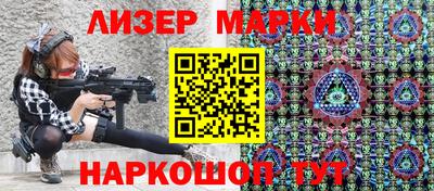 первитин Кингисепп