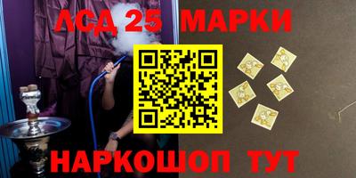 мет Кимры