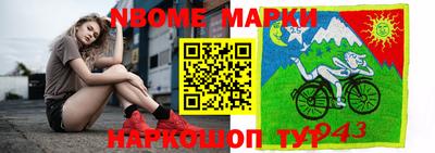 дурь Гудермес