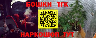 первитин Кингисепп