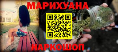 первитин Кингисепп