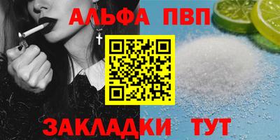 мет Кимры