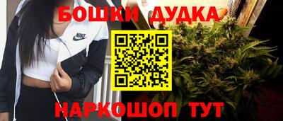 первитин Кингисепп