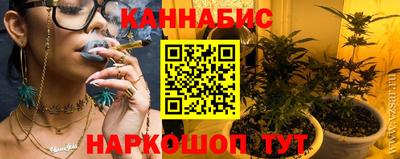 мет Кимры