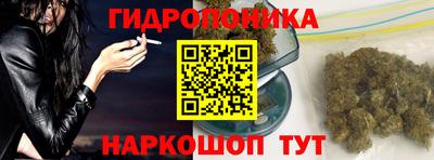 гашиш Кинель