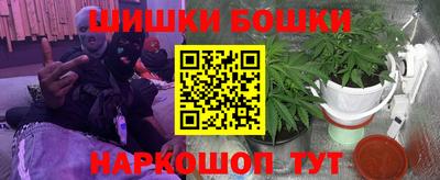 мет Кимры
