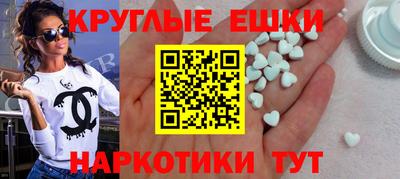 гашиш Кинель