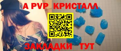мет Кимры