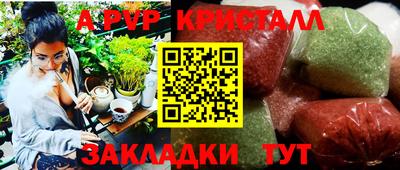 мет Кимры