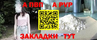 мет Кимры