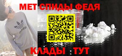 гашиш Кинель