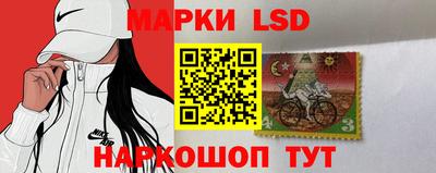 мет Кимры