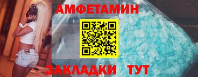 мет Кимры