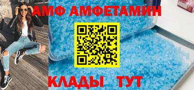 гашиш Кинель