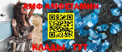 мет Кимры
