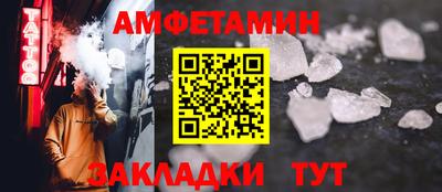 гашиш Кинель