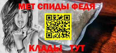 гашиш Кинель