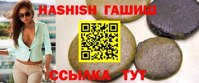 мет Кимры