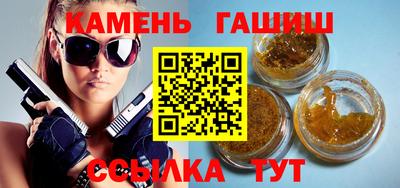 первитин Кингисепп