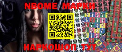 мет Кимры