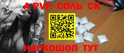мет Кимры