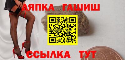 мет Кимры