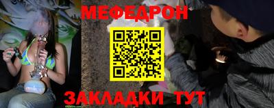 первитин Кингисепп