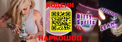 гашиш Кинель