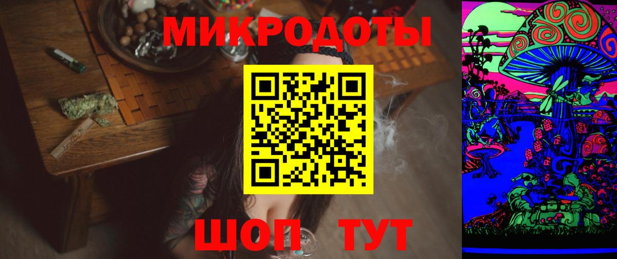 Галлюциногенные грибы Psilocybe Рыбинск